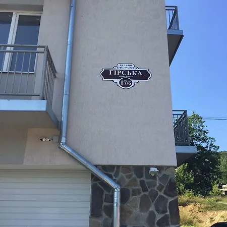 Polyana Apart Apartment *